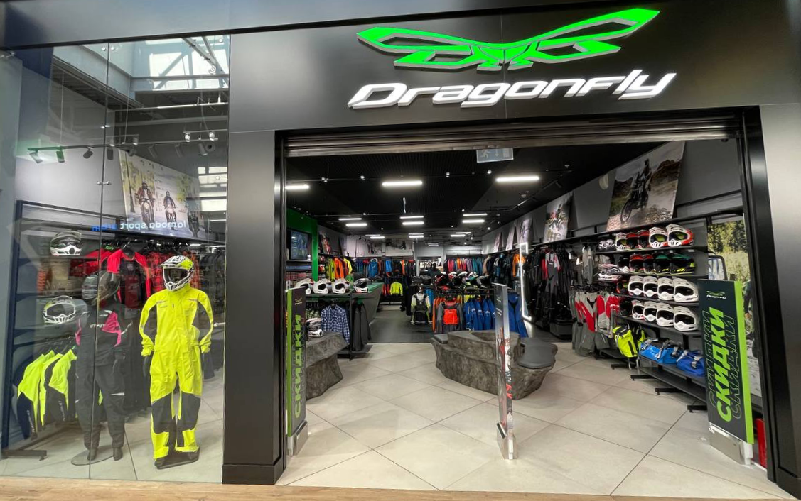 A sports equipment manufacturer expanded its retail network with the support of the Agency